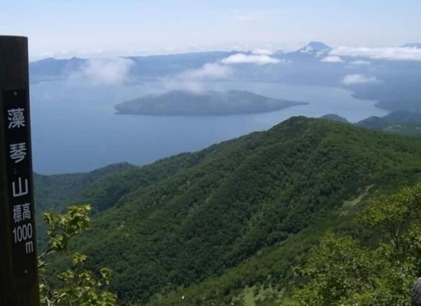 Vista esterna Foto