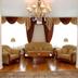Area lounge