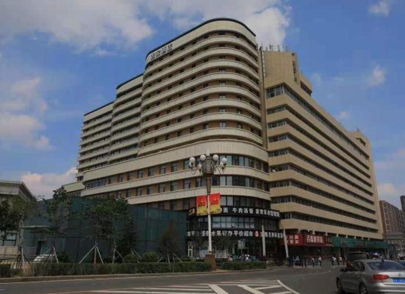 Edificio Foto