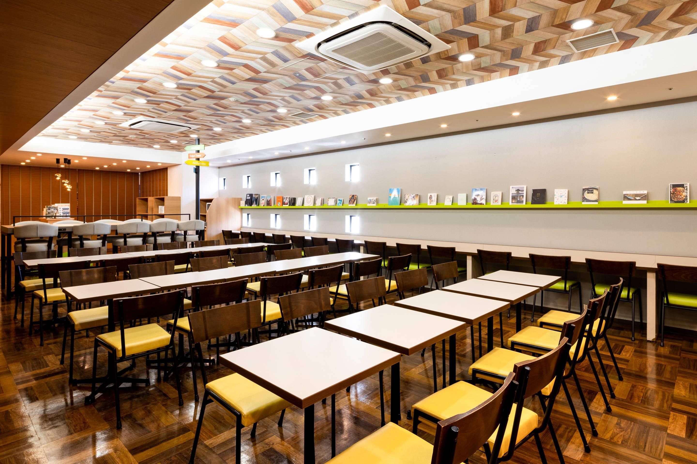 Sala conferenze