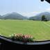 Vista esterna