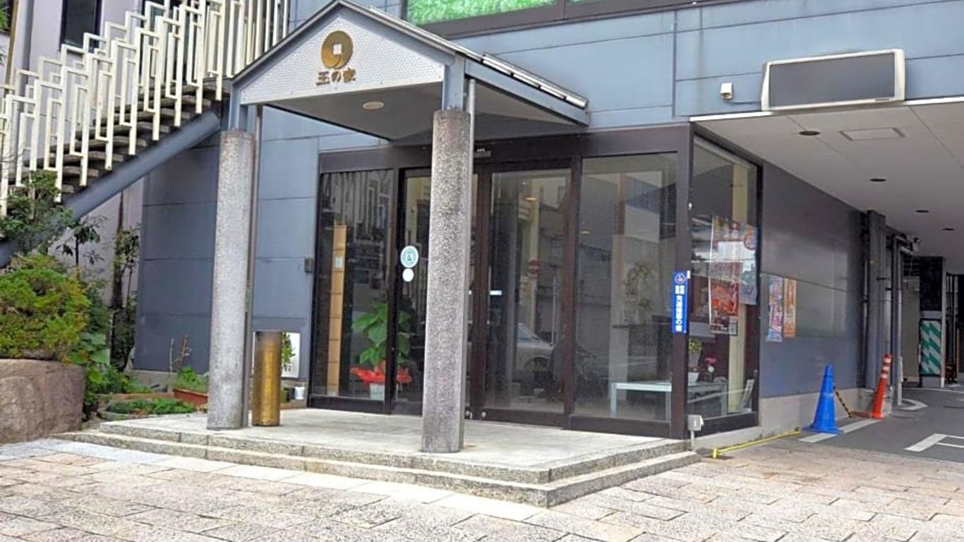 Hotel Tamanoie Saijo