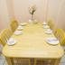 Sala pranzo