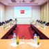 Sala conferenze