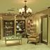 Area lounge