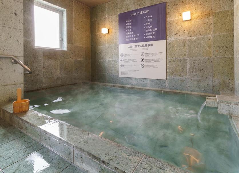 Spa Foto