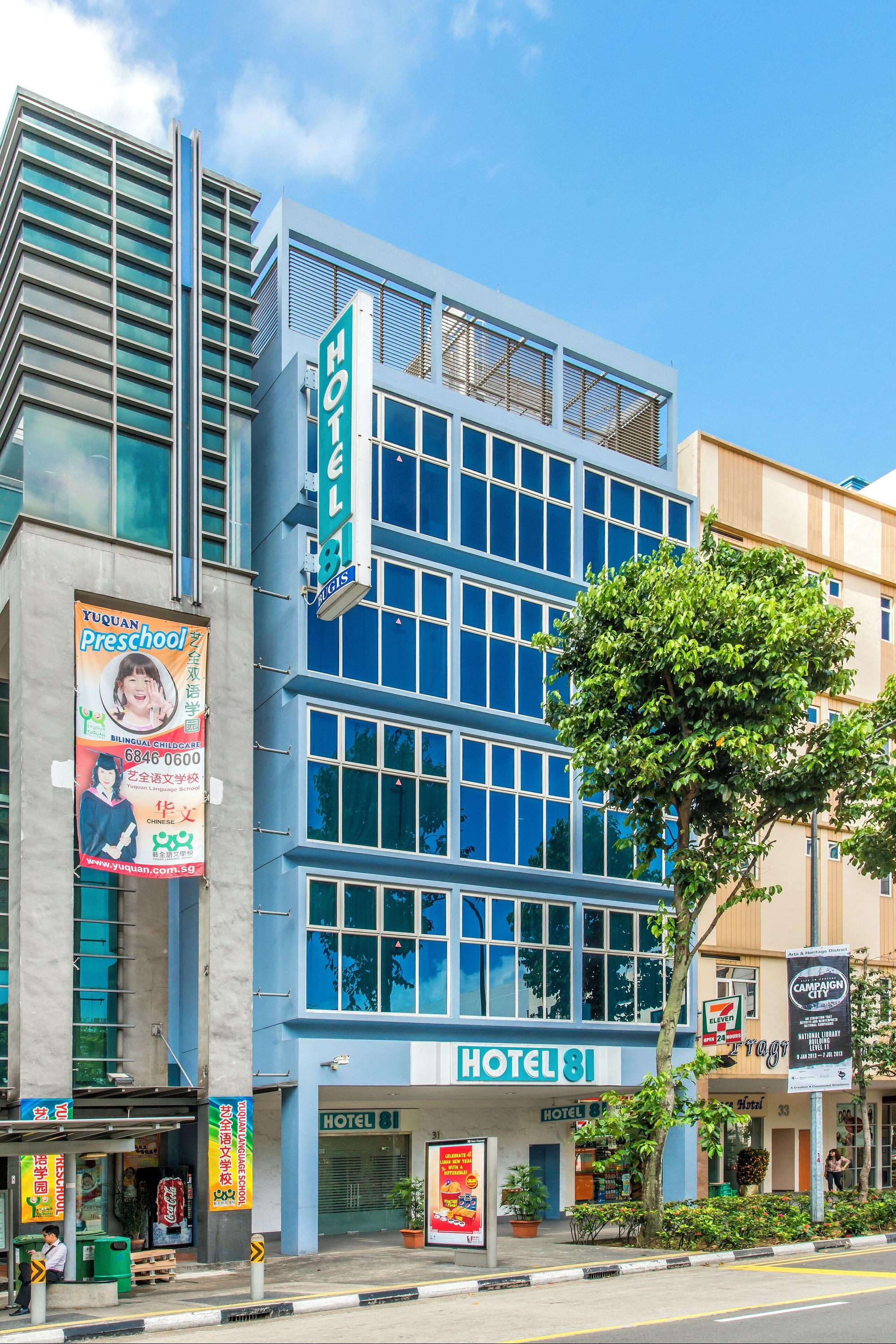 Edificio