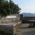 Vista esterna