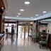 Ingresso
