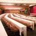 Sala conferenze
