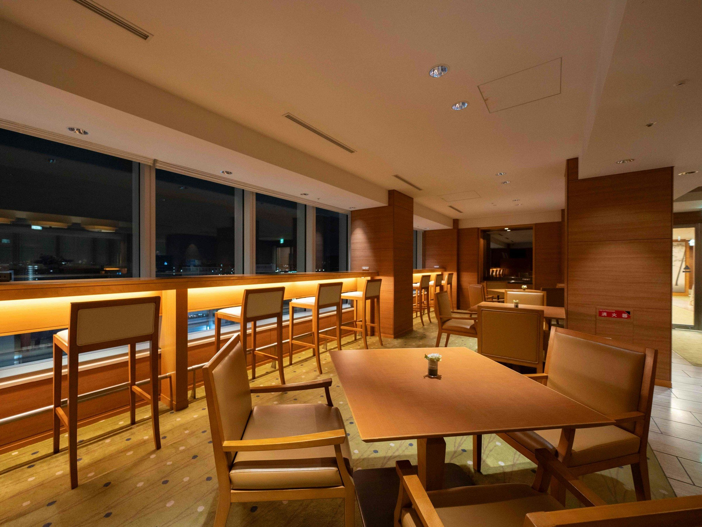 Area lounge