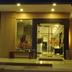 Ingresso