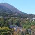 Vista esterna