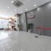 Ingresso