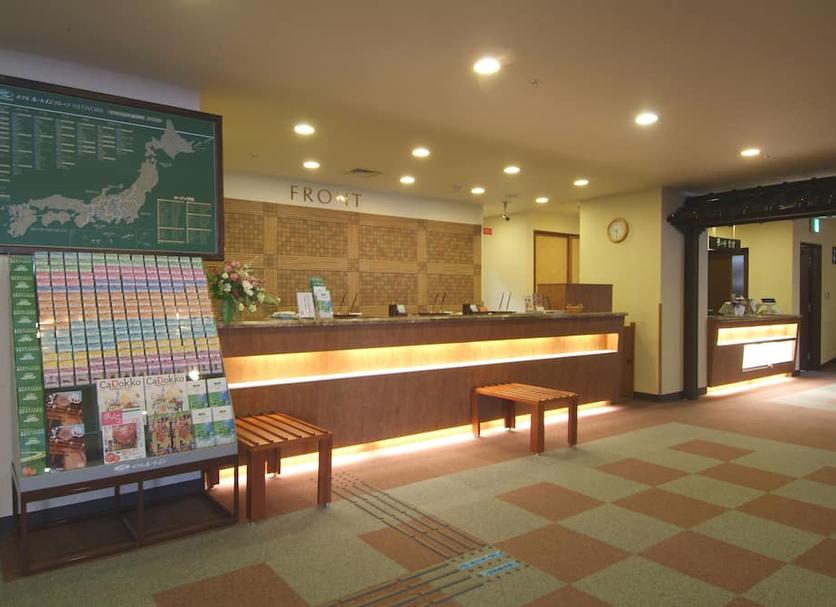 Reception Foto