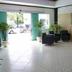 Ingresso