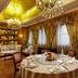 Sala pranzo