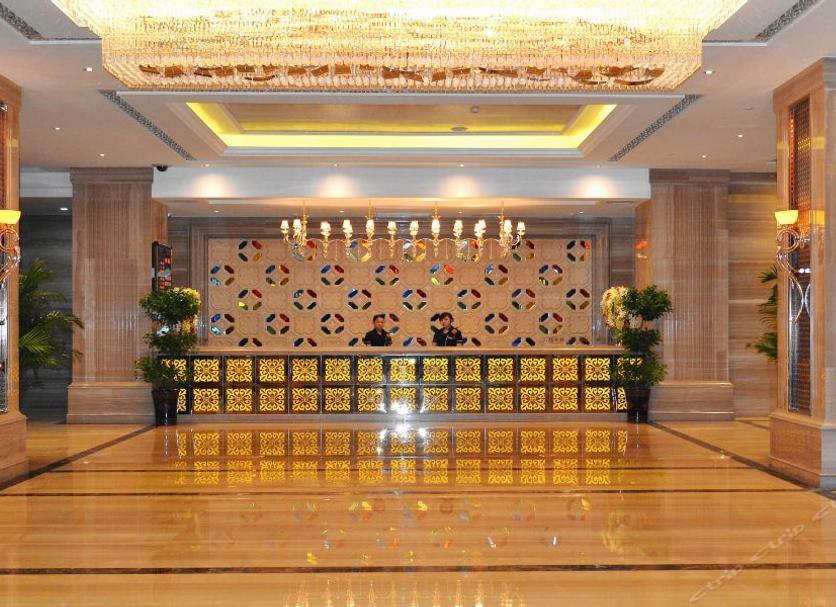 Reception Foto
