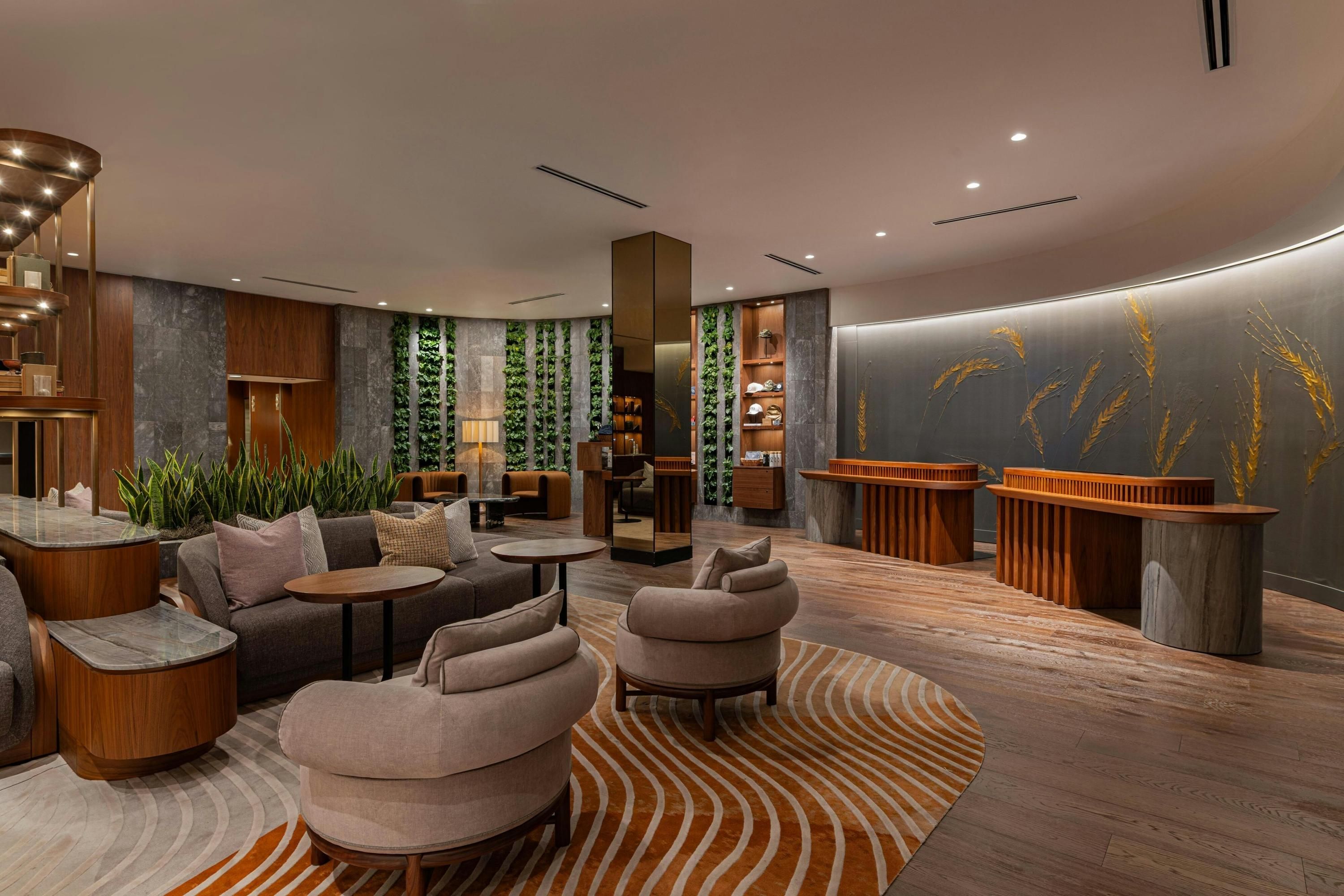 Area lounge