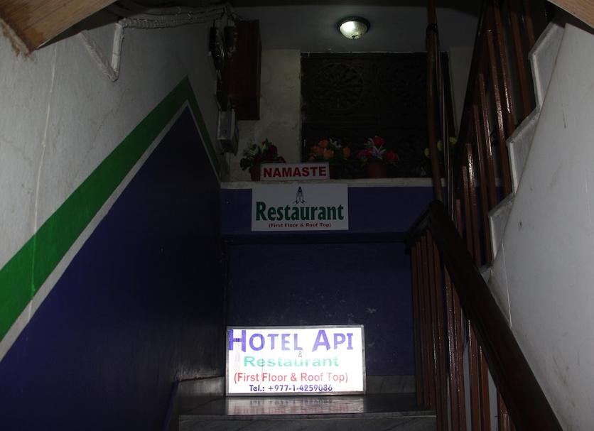 Reception Foto