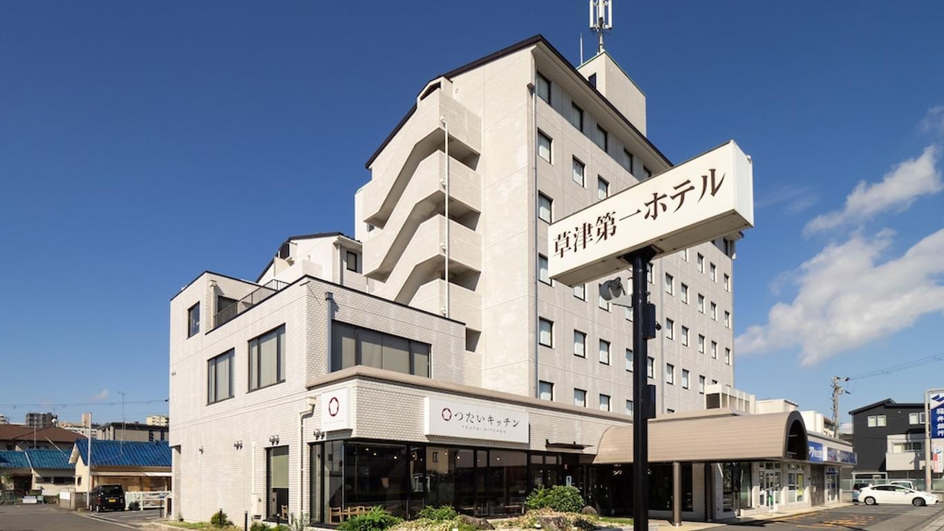 Kusatsu Daiichi Hotel