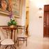 Sala pranzo