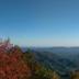 Vista esterna
