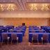 Sala conferenze