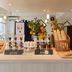 Sala pranzo