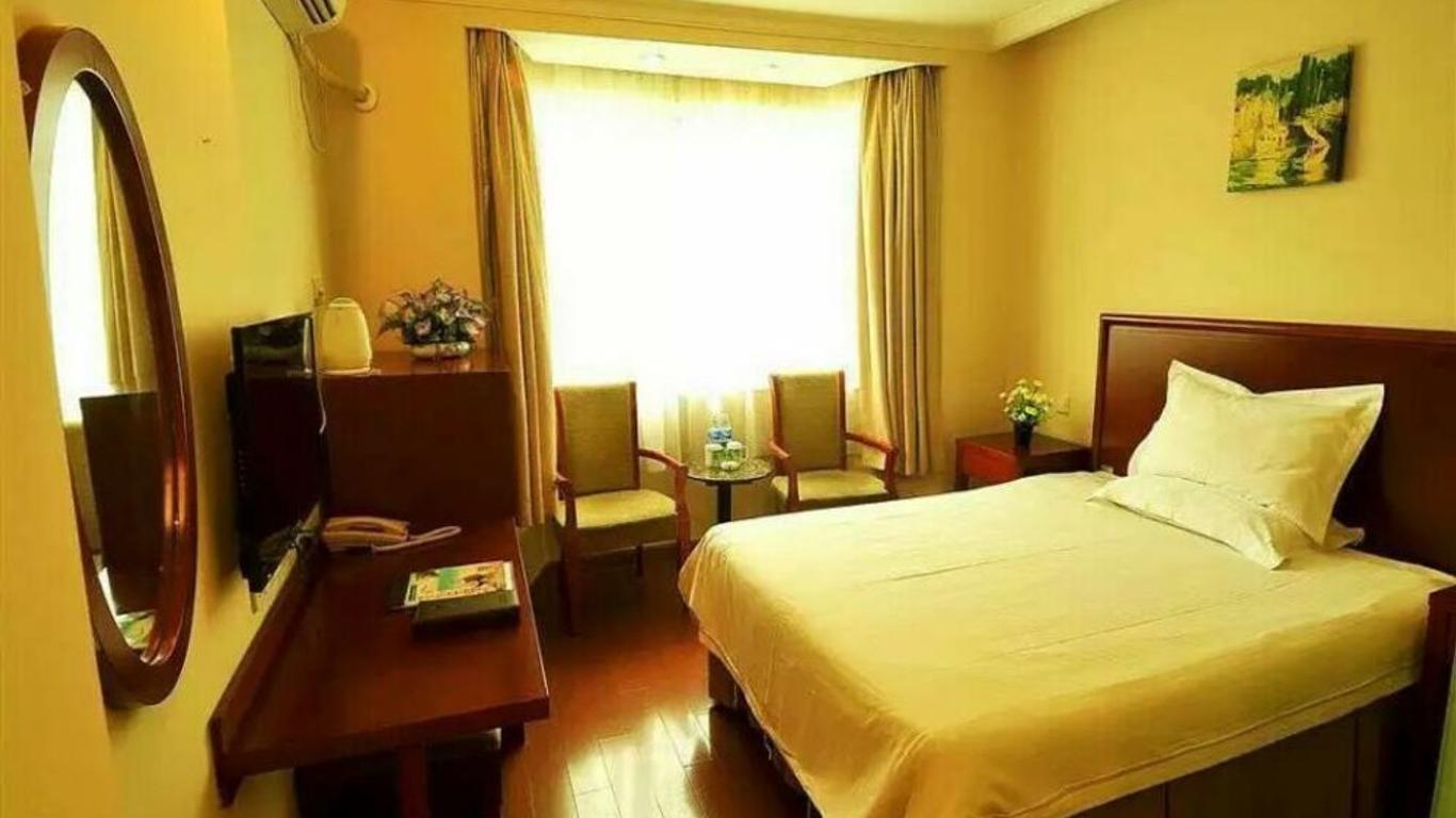 Greentree Eastern Chongqing Yangjiaping Pedestrian Street Mixc Hotel