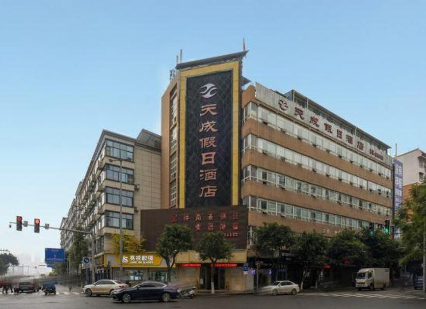 Edificio Foto