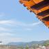Vista esterna