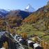 Vista esterna