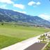 Vista esterna