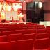 Sala conferenze