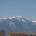 Vista esterna