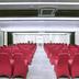 Sala conferenze