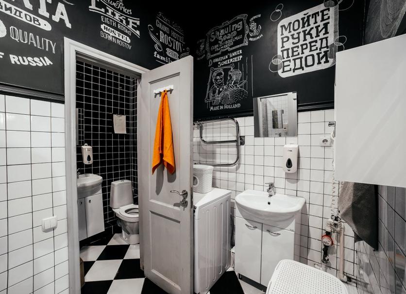 Bagno Foto
