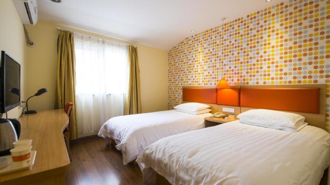 Home Inn Fengqi Road