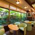 Area lounge