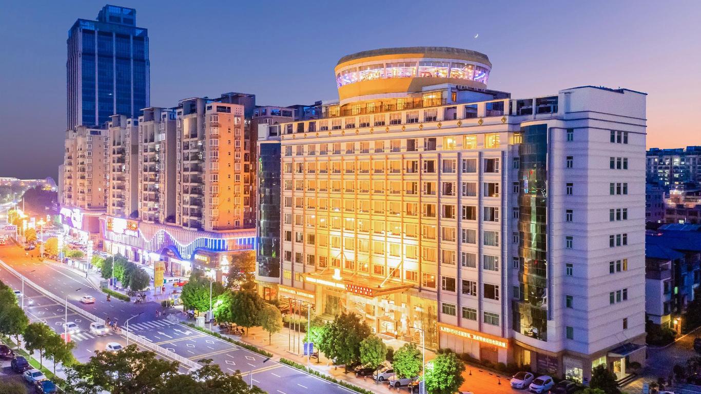 Maihao International Hotel