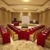 Sala conferenze