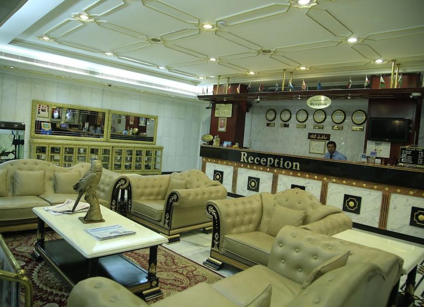 Ingresso Foto