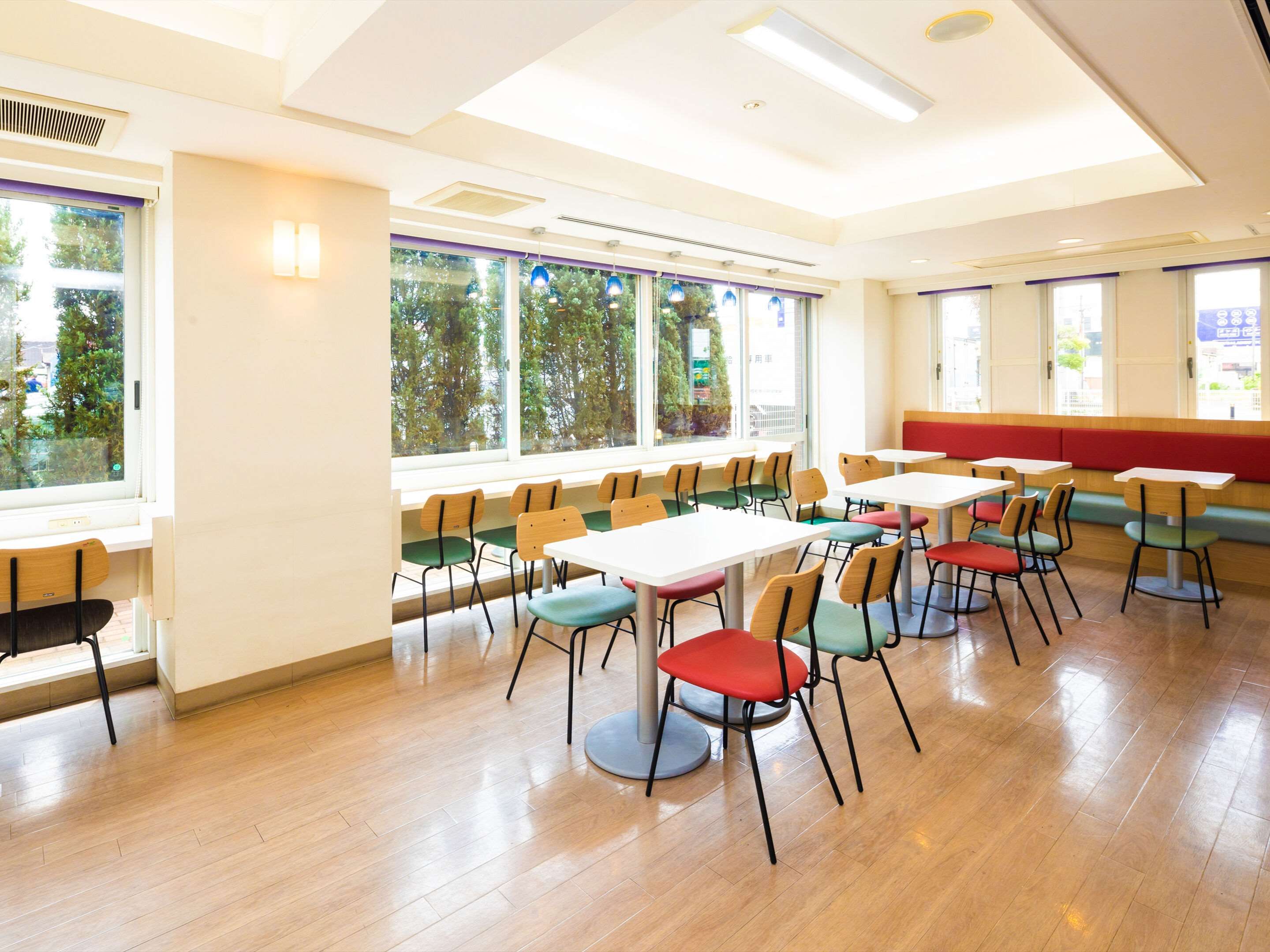 Ristorante