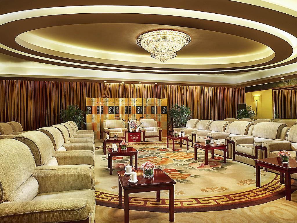 Sala conferenze