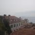 Vista esterna