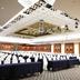 Sala conferenze