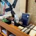 Altro