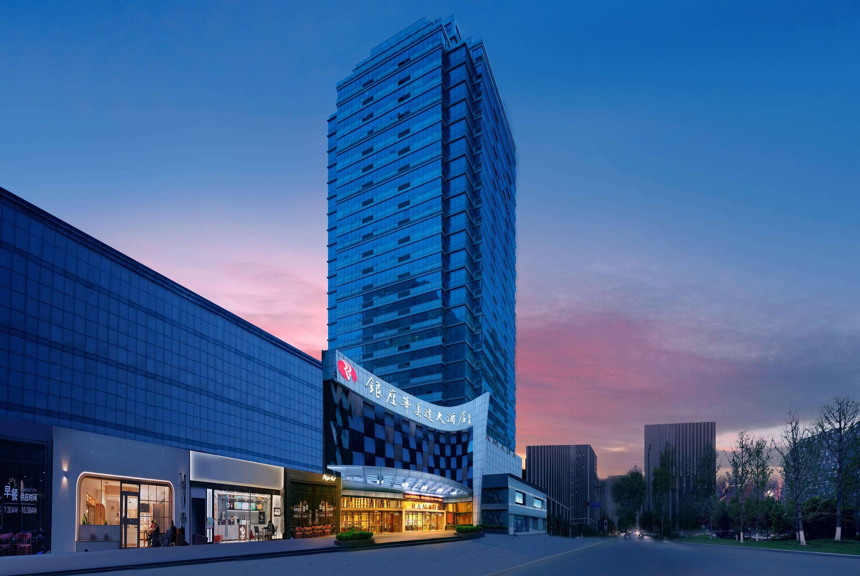 Edificio