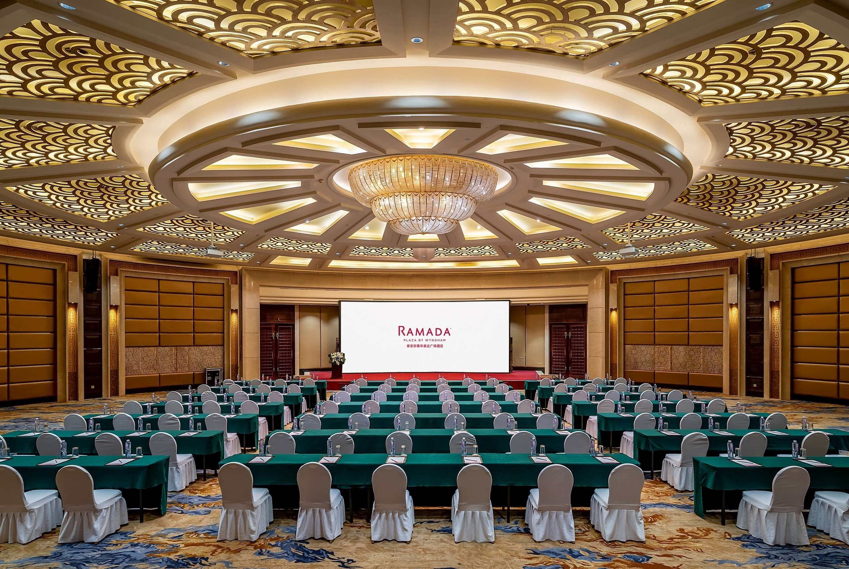 Sala conferenze